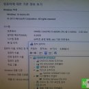 중고컴퓨터매입중고컴퓨터출장매입