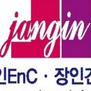 (주)장인이앤씨 이미지