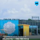 [문화공판장 작당 | 프로그램] 문화공판장 작당 ∩ 기록문구페어 쓱쓱-씀 : ‘( )을 모으다’ 후기