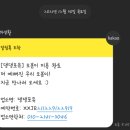 댕댕포유 이미지