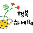 교과서 속 그림책으로 놀자 이미지