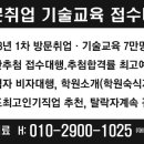 대림한중여행사
