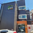 스마트농장 이미지