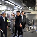 종촌중학교 이미지