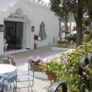 호텔 더 레드 이미지