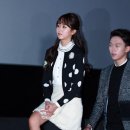 [TENPHOTO] 김소현, 화이트 원피스와 검정 가디건으로 청순미 물씬 (순정) 이미지