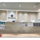 연세재활의학과의원 이미지