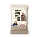 막국수 만들기, 료시, 모음집, 근처문구점, 온담, 처프트, 올드벗베럴, 보게트, 해리포터레고, 반천촌국수)