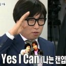 대구대학교 재활과학대학원 | 비전공자 언어치료학과/언어병리학과 대학원 면접 및 합격 후기 (인하대/명지대/대구대)