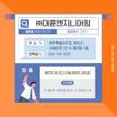 (주)대륜기업 이미지