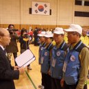 대한제2체육관 이미지