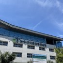 한국농수산식품유통공사 | at한국농수산식품유통교육원 위해요소분석 교육참석 후기