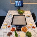 일미삼겹살 이미지