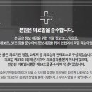 투게더한의원 네이버블로그