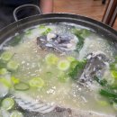 수품어장 이미지