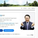 청원 이미지