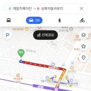 성북자동차유리