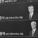 김준식건축사사무소 이미지