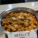 제로미트 이미지