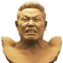 헤라클레스조소학원 - 남동구 남동대로 757 | 헤라클레스조소학원