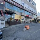 용구대로L 이미지