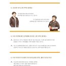 헤이부라더 네이버블로그