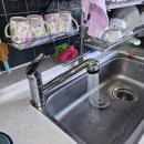 화명대림타운아파트경로당 | 부산 북구 화명동 화명대림타운 아파트 씽크대 수전교체