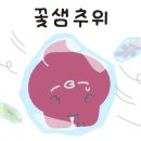 태성각 이미지