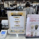 홍제자전거주차장 | 서대문 홍제폭포 카페 다녀온 후기 (카페폭포, 주차, 벚꽃 정보)