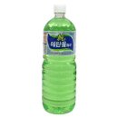 에이원케미칼