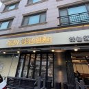 컴포즈커피 가촌점