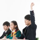 팍스과학학원