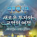 동양미디어판매주 이미지