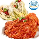 해뜰종합식품