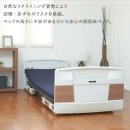 주식회사 케어홈 이미지