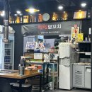 9292양꼬치 | [구미] 산동 구이구이(9292)양꼬치 솔직후기! 양꼬치+계란볶음밥 조합 미쳤다🔥