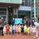 근로복지공단 강서어린이집 이미지