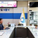 동인천중학교 내외신문