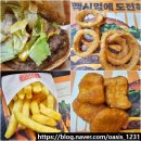 모현동-18 | 익산 햄버거 맛집 모현동 버거킹 더오치 맥시멈 메뉴 수제버거급 식사