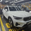 일광자동차정비.세차 | 부산 기장 일광 자동차 페인트 날림 제거 광택 유리막코팅으로 새 차 복원