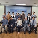 (사)대한노인회일산동구지회