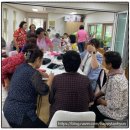 문지리 경로당 이미지