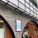 식당돈 | 창원 상남동 구워주는 고깃집 &#39;삼돈식당&#39; 솔직 후기!