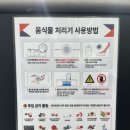 펜션 포레스트 이미지