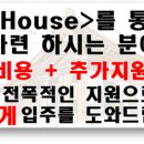 베네스트수 이미지