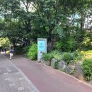 아시아선수촌아파트(여)경로당 | 잠실 엘스, 리센츠, 트리지움 아파트 임장 총정리!