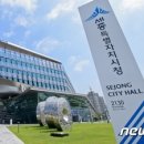 금암1리마을회관 이미지