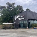 만두 요리가되다 | 평택 안중) 만두요리가되다 다녀온 후기