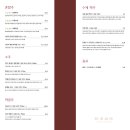 이화여관 이미지