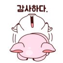 킹정육마트